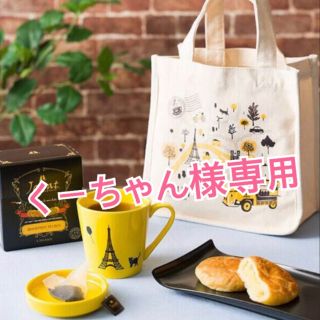 カルディ(KALDI)のカルディ 紅茶 バッグセット(菓子/デザート)