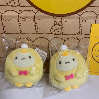 サンエックス(サンエックス)の【新品未開封】たぴよこ 第6弾 2個セット(キャラクターグッズ)