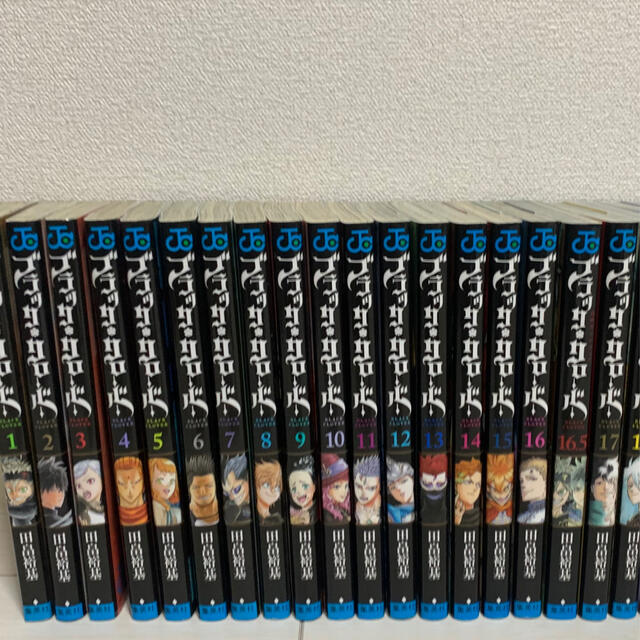 ブラッククローバー 全巻セット 1-34巻+7冊 漫画 - 全巻セット ブラッククローバー 全巻セット 1-34巻+7冊 漫画 - 全巻セット