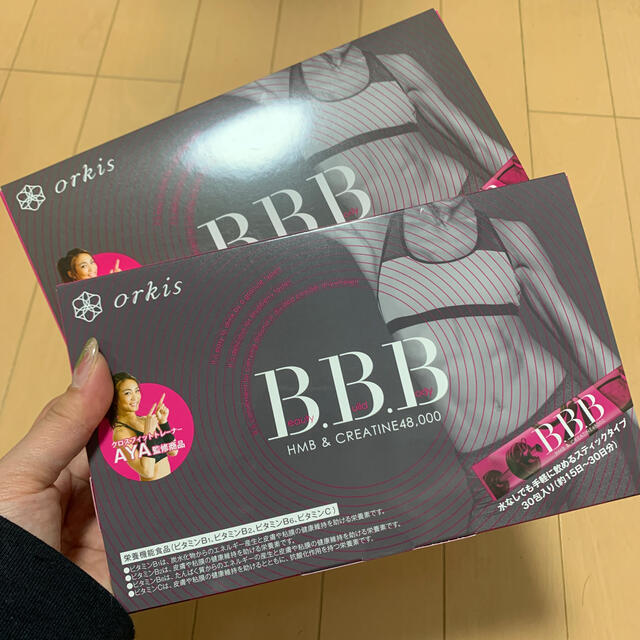 BBBダイエット3個セット コスメ/美容のダイエット(ダイエット食品)の商品写真