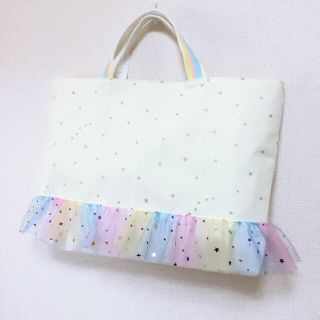 流れ星のレッスンバッグの通販|ラクマ 流れ星のレッスンバッグの通販|ラクマ