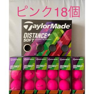 テーラーメイド(TaylorMade)のテーラーメイド　ゴルフボール　ディスタンス ＋ソフトマット　ピンク(その他)