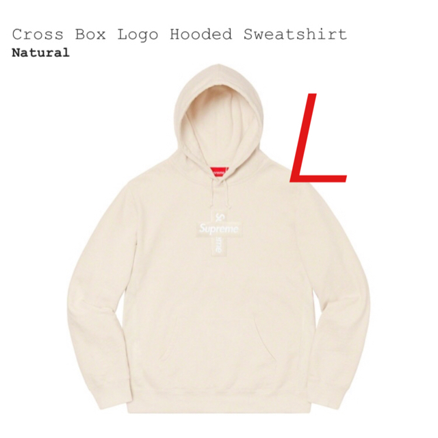 Cross Box Logo Hooded Sweatshirt