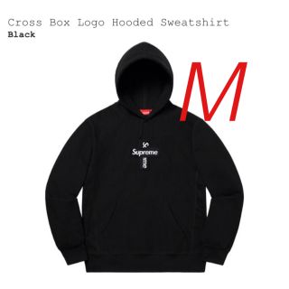 シュプリーム(Supreme)のCross Box Logo Hooded Sweatshirt(パーカー)