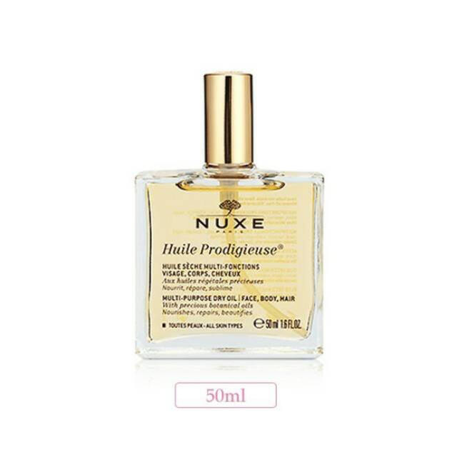 NUXE ニュクス プロディジューオイル コスメ/美容のボディケア(ボディオイル)の商品写真