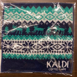 カルディ(KALDI)のカルディタオル　と本※２枚目画像(ハンカチ)