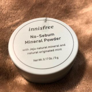 イニスフリー(Innisfree)のイニスフリー ノーセバムミネラルパウダーN(フェイスパウダー)