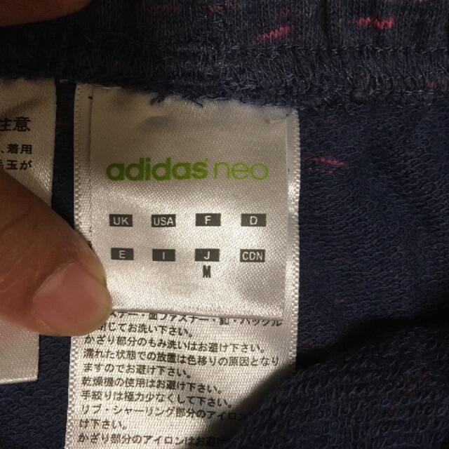 adidas(アディダス)のお値下げアディダススカート レディースのスカート(その他)の商品写真