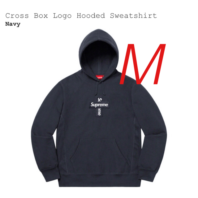 Supreme(シュプリーム)のCross Box Logo Hooded Sweatshirt メンズのトップス(パーカー)の商品写真