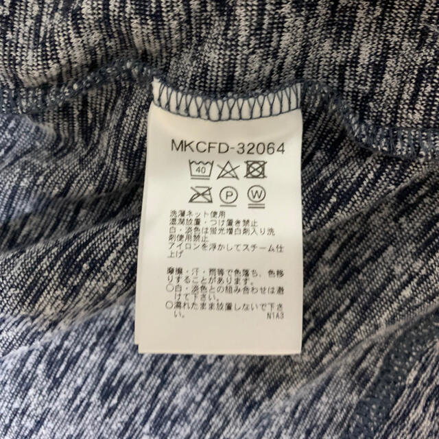 MICHEL KLEIN(ミッシェルクラン)のパーカー　ミッシェルクラン　袖九分丈　S メンズのトップス(パーカー)の商品写真