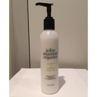 ジョンマスターオーガニック(John Masters Organics)のボディクリーム(ボディクリーム)