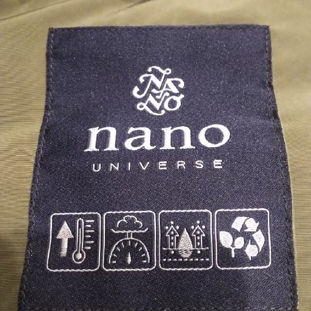 nano・universe(ナノユニバース)のボクサーさん専用  ナノ・ユニバース  モッズコート メンズのジャケット/アウター(モッズコート)の商品写真