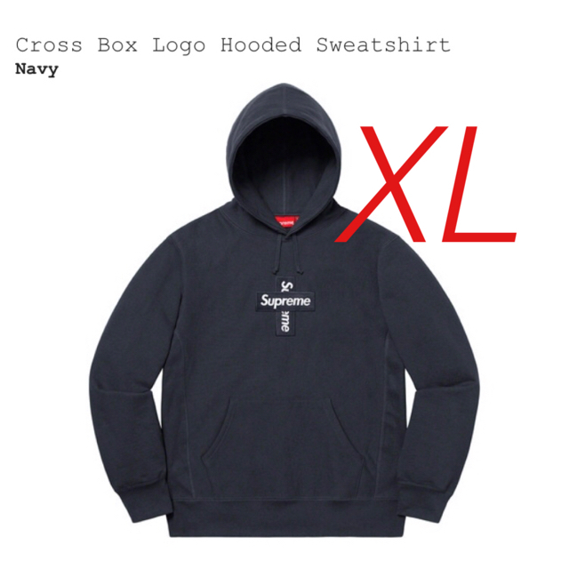 Cross Box Logo Hooded Sweatshirt