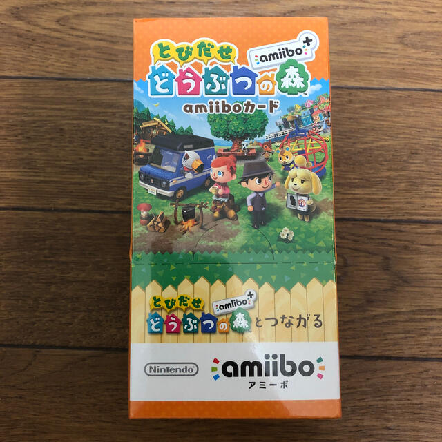 第４弾【送料無料・迅速発送】どうぶつの森 amiibo  第5弾 20枚 1box