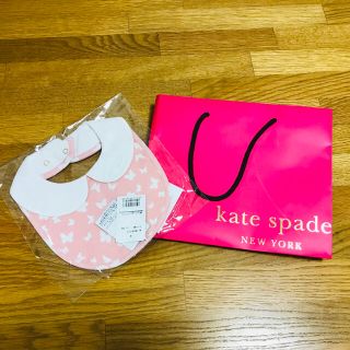 ケイトスペードニューヨーク(kate spade new york)のkate spade ケイトスペード スタイ　涎かけ　ショッパー付(ベビースタイ/よだれかけ)