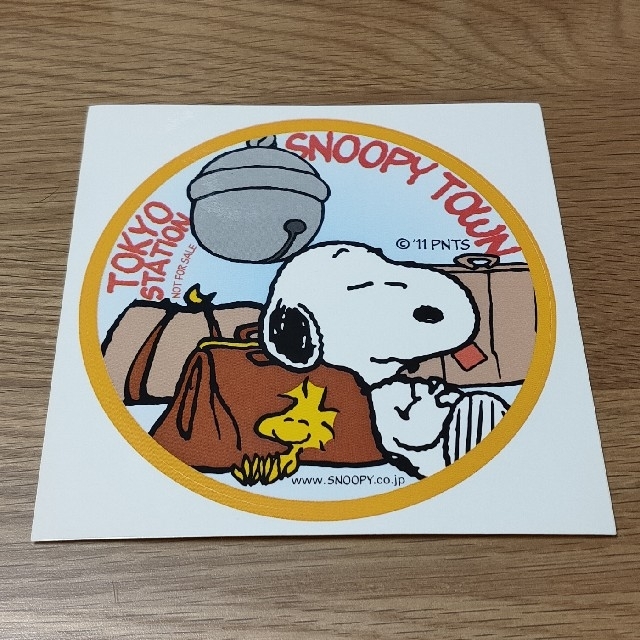 Snoopy 非売品 スヌーピータウン ステッカー シール 東京駅限定の通販 By Shopスノーウィ スヌーピーならラクマ