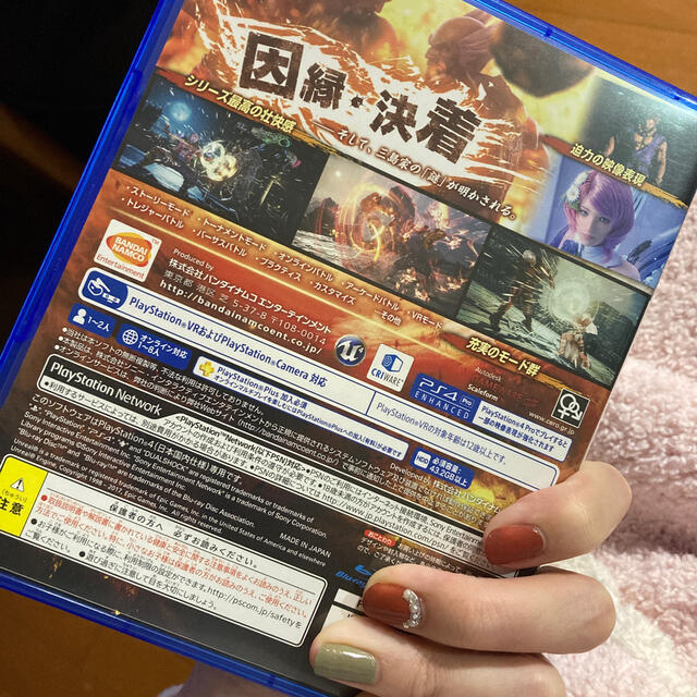 BANDAI(バンダイ)の鉄拳7 PS4 エンタメ/ホビーのゲームソフト/ゲーム機本体(家庭用ゲームソフト)の商品写真