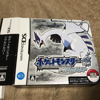 ポケモン(ポケモン)のポケットモンスター ソウルシルバー DS(携帯用ゲームソフト)