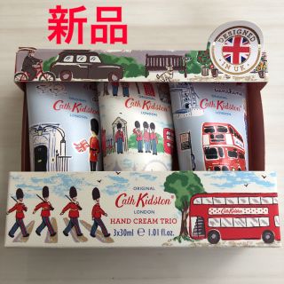 キャスキッドソン(Cath Kidston)のキャスキッドソン　ハンドクリーム　3本セット(ハンドクリーム)