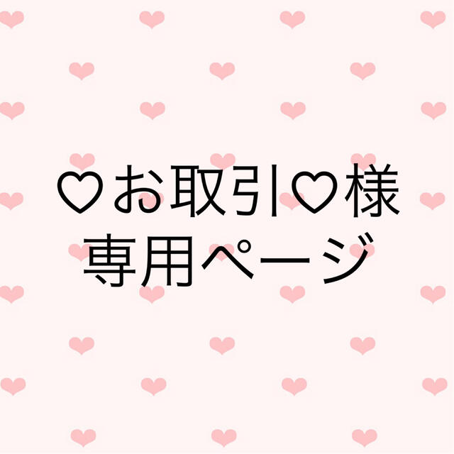 大西翼、宮本龍之介、相原一心スリーショットチェキアイドルグッズ