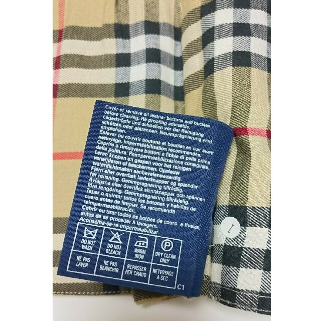 Burberry 本物 正規品 バーバリー 犬用 トレンチコートの通販 By ペンギン島物販 バーバリーならラクマ Burberry 本物 正規品 バーバリー 犬用 トレンチコートの通販 By ペンギン島物販 バーバリーならラクマ
