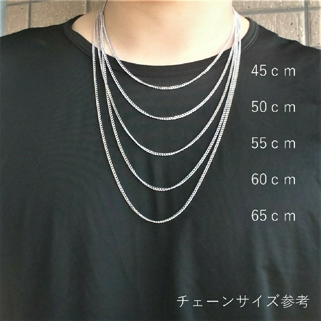 ＊シルバー　チェーンネックレス　60cm 5mm　メンズ　レディース