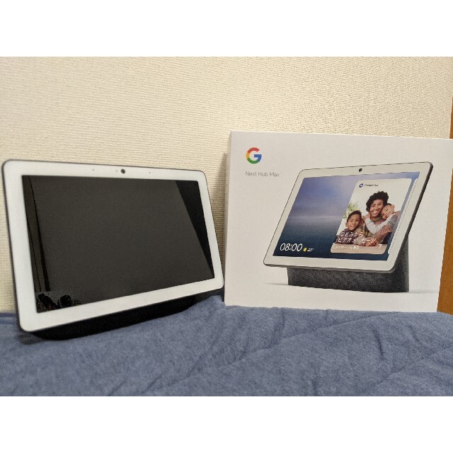 Google Nest Hub Max　チャコール