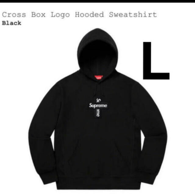Cross Box Logo Hooded Sweatshirt  L 黒