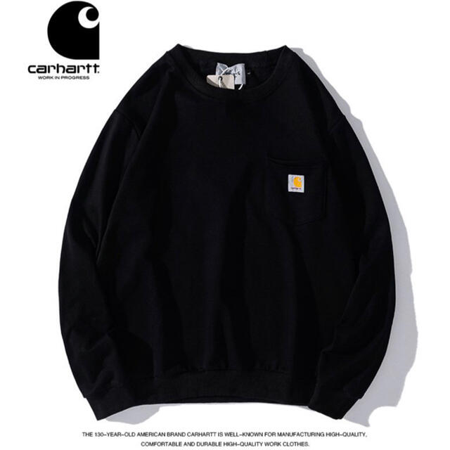 carhartt(カーハート)のカーハート　トレーナー　2枚セット1時間限定価格 メンズのトップス(Tシャツ/カットソー(半袖/袖なし))の商品写真