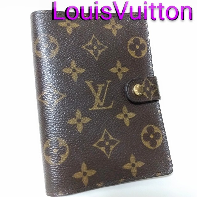 LOUIS VUITTON(ルイヴィトン)のLouisVuitton ルイヴィトン  モノグラム 手帳カバー ハイブランド レディースのファッション小物(その他)の商品写真