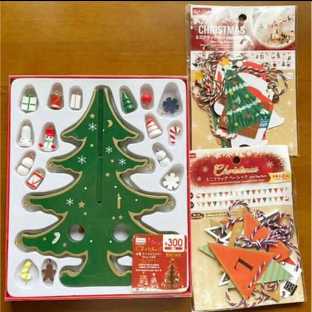 クリスマス インテリア 飾り まとめ クリスマス雑貨 オーナメント 置物の通販 By Reika S Shop ラクマ