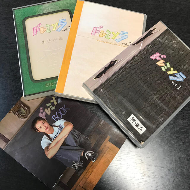 ドレミソラ DVD-BOXの通販 by Me's shop|ラクマ ドレミソラ DVD-BOXの通販 by Me's shop|ラクマ