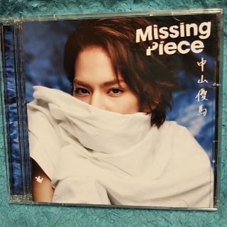 ナカヤマユウマウィズビーアイシャドウ(中山優馬w/B.I.Shadow)の中古初回盤A☆Missing Piece（CD+DVD）中山優馬 NYC(その他)