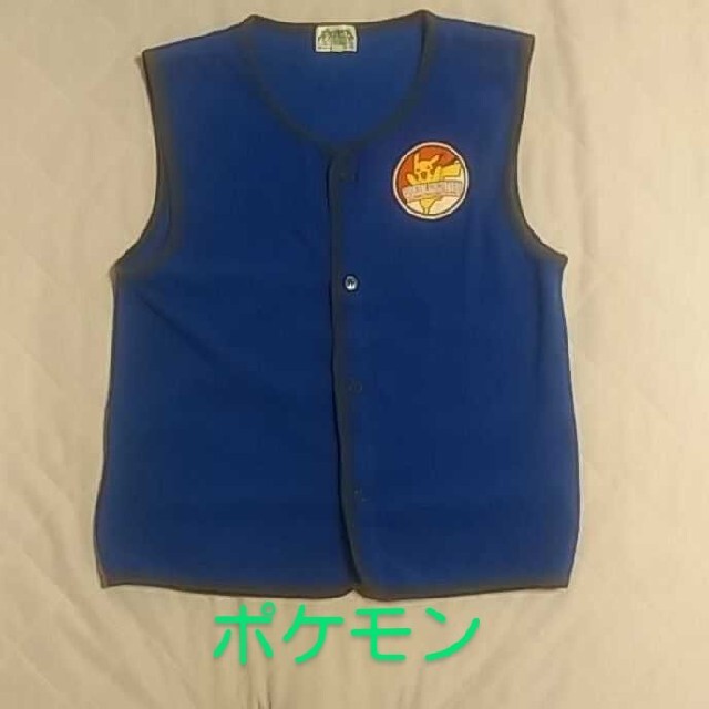 ポケモン(ポケモン)のポケモン薄手フリースベスト　130 キッズ/ベビー/マタニティのキッズ服男の子用(90cm~)(パジャマ)の商品写真