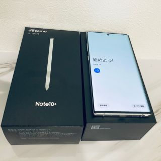 ギャラクシー(Galaxy)の美品 Galaxy Note10+ SC-01M SIMロック済(スマートフォン本体)