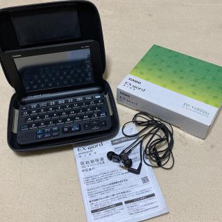 カシオ(CASIO)のCasio  EX-word XD-4800(電子ブックリーダー)