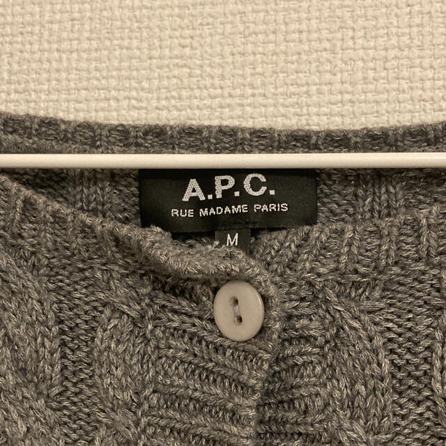 A.P.C(アーペーセー)のアーペーセー　ニットカーディガン レディースのトップス(ニット/セーター)の商品写真