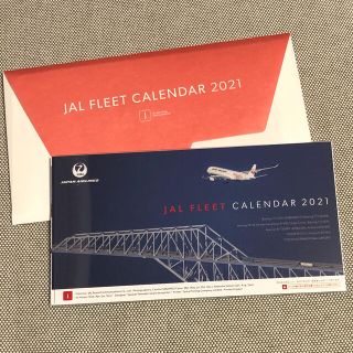 ジャル(ニホンコウクウ)(JAL(日本航空))のJAL卓上カレンダー(航空機)