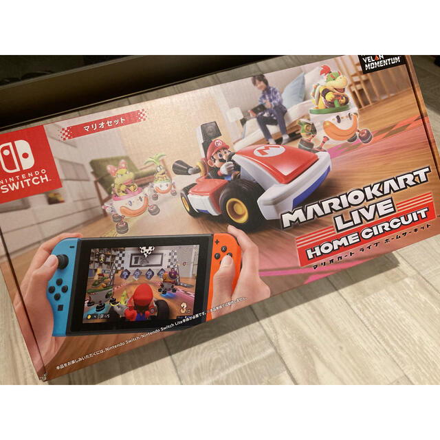 新品未開封❗️マリオカート ライブ ホームサーキット マリオセット Switch