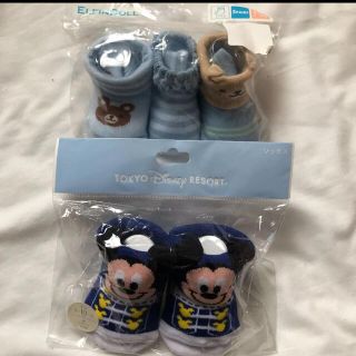 ディズニー(Disney)の新品☆ディズニー ミッキー 男の子 靴下 セット(靴下/タイツ)