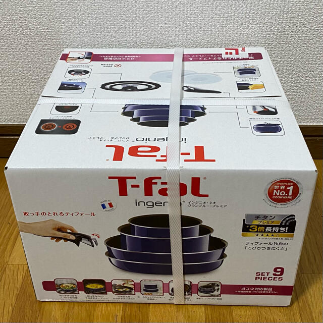 T-fal(ティファール)の【新品、未使用】ティファールインジニオ・ネオ・グランブルー・プレミア　9点セット インテリア/住まい/日用品のキッチン/食器(鍋/フライパン)の商品写真