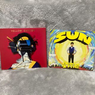 星野源 YELLOWDANCER・SUN  初回限定盤 (ポップス/ロック(邦楽))