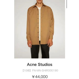アクネ(ACNE)のAcne Studios アクネストゥディオス オーバーサイズ シャツ 茶色(シャツ)