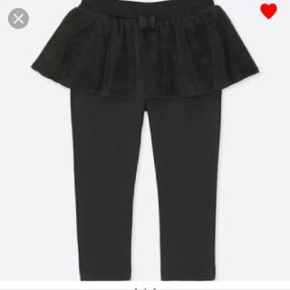 ユニクロ(UNIQLO)の新品　UNIQLO　スカッツ　90cm(パンツ/スパッツ)