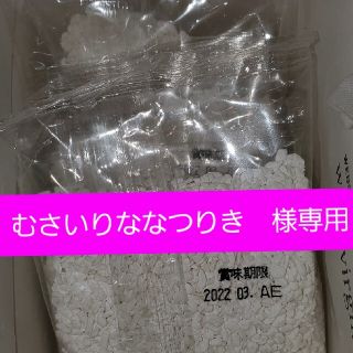 こんにゃく米 60g×28袋　ところてんの伊豆河童(ダイエット食品)