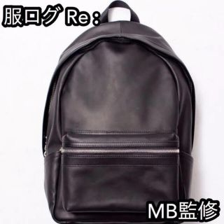 【新品】replayクラストレザーリュック MB まとめ