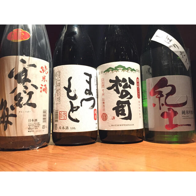 近畿地方の日本酒・銘酒飲み比べ8本セット