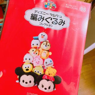 ディズニー(Disney)のツムツム 編みぐるみ17-97 まとめ買い割引あり(あみぐるみ)