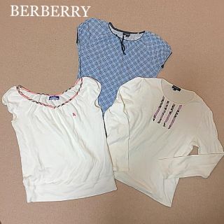 バーバリー(BURBERRY)のバーバリー⭐️トップス3枚セットで(カットソー(半袖/袖なし))