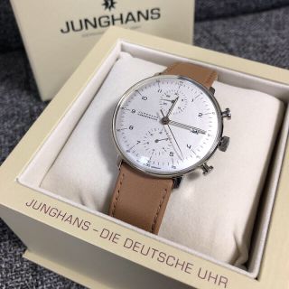 ユンハンス(JUNGHANS)の【新品未使用】ユンハンス マックスビル クロノスコープ(腕時計(アナログ))